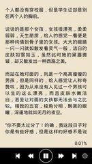 爱游戏体育登录官网